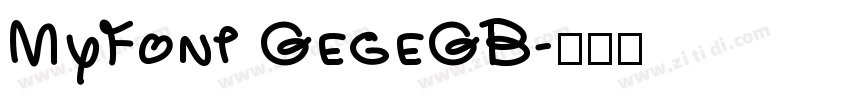 MyFont GegeGB字体转换